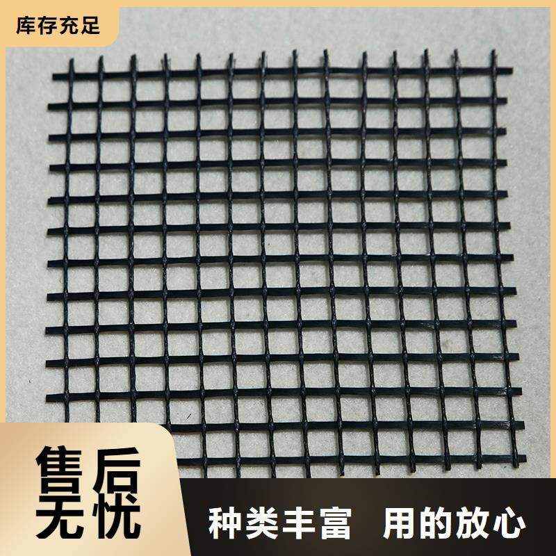 土工格栅与玻纤土工格栅市场行情分析 当日价格及影响因素全解析